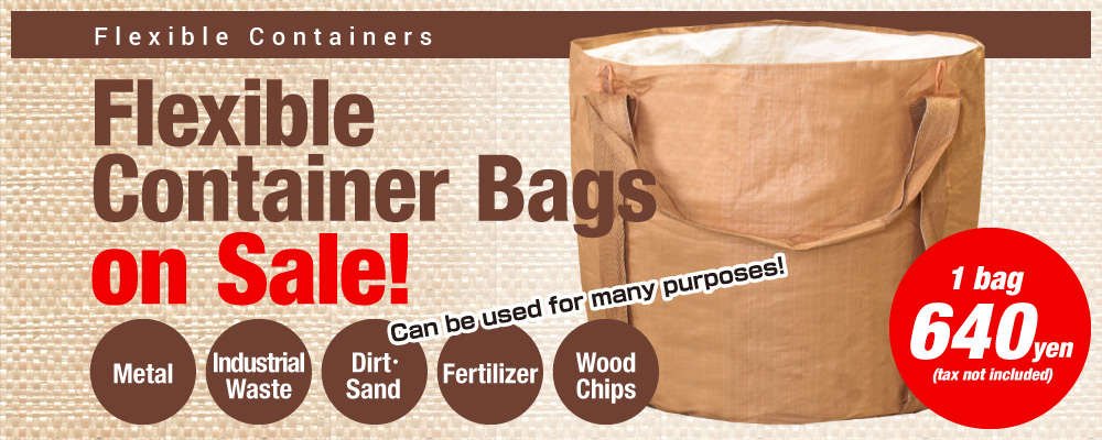 Flexible Container Bags on Sale!